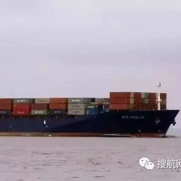 点赞丨一中国货船南海遇险，万海集装箱船出手救起20名中国船员！