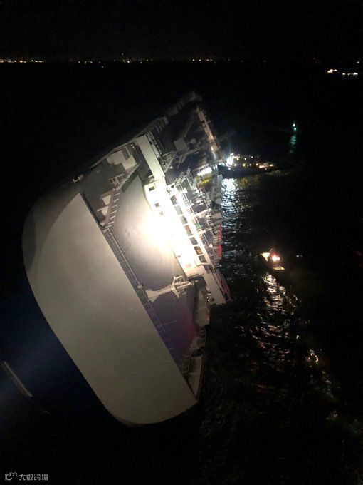 突发丨现代旗下货船起火翻倒！4000辆汽车翻覆入海，多名船员失踪！现场视频直击