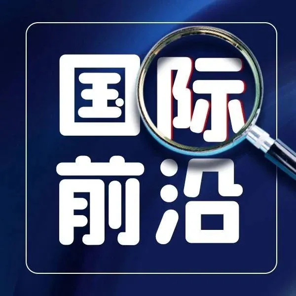 针对船舶安全、海员福利问题，这1000多艘船被盯上了！