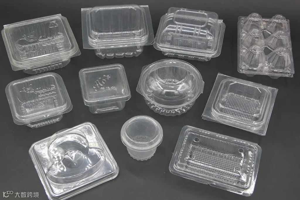 2021规范申报常见错误（品牌、集成电路和塑料等）