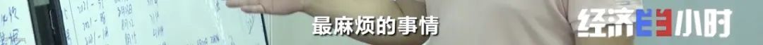订单量暴增!商家却还要倒贴赔款!海运费暴涨10倍,愁坏商家