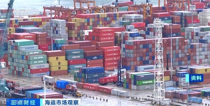 央视：运价暴跌80%！船运公司纷纷停航...什么情况？