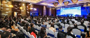 科技 创新 变革——搜航网首届国际航运科技与互联网大会在深隆重召开!
