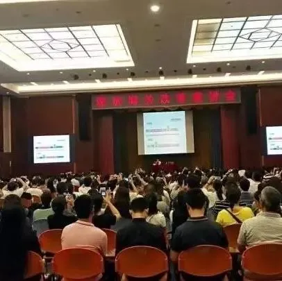 海关查验流程改革实施，来看看都有什么变化！