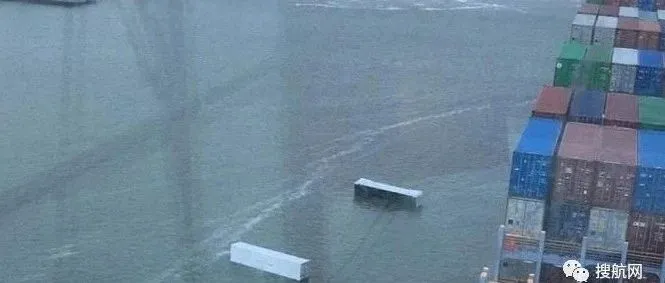 突发事故！海洋联盟一集装箱船遭遇恶劣天气数十个集装箱落水，曾挂靠上海宁波厦门和深圳港！