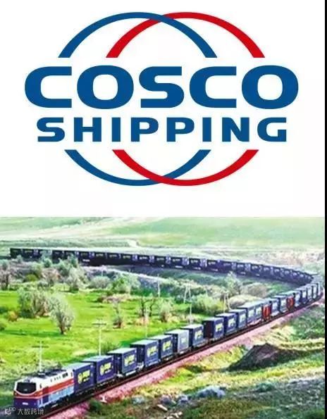 颠覆丨首家既经营海上运输又经营跨境铁路运输的船公司诞生，以后还能愉快地称ta为船公司吗？