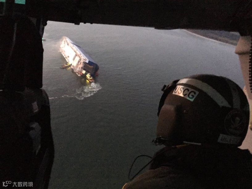 突发丨现代旗下货船起火翻倒！4000辆汽车翻覆入海，多名船员失踪！现场视频直击