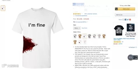 案例分析丨出口产品稍有不注意,可能就会引起世界公愤!