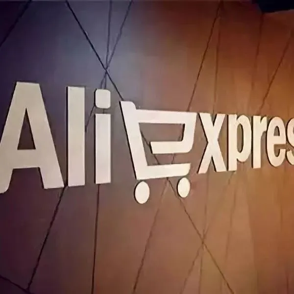 跨境电商｜阿里速卖通肃清20万逃税卖家！