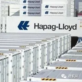 首家丨赫伯罗特将给旗下所有冷冻柜安装跟踪设备！