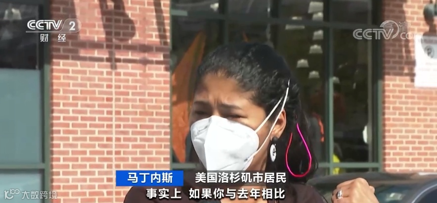 大批货物滞留港口，货物无法进入市场，美国物价飙升！