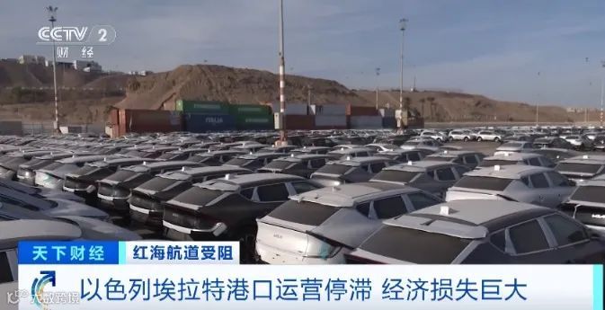 冲击！港口堆成山？还是没逃过...