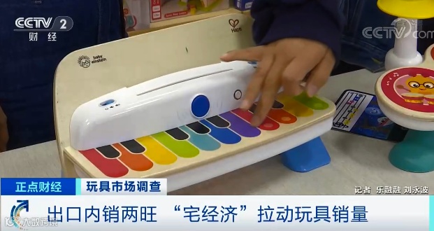 爆单!1500亿元!这个行业外贸和内销两旺!