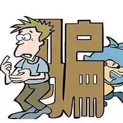 惊人外贸骗局：银行与客户勾结，外贸企业注意！