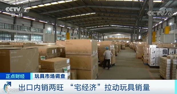 爆单!1500亿元!这个行业外贸和内销两旺!