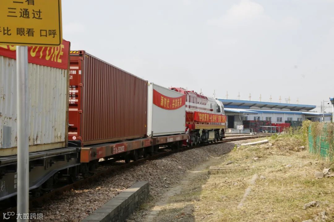 中欧班列“上海号”首发!未来将每周定期开行