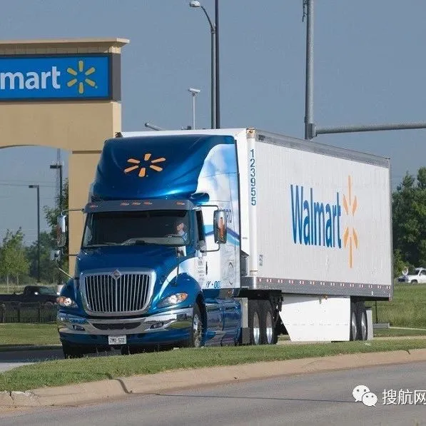 这家全球最大的零售商与货代合作开发门户网站，准时交货率提高10％