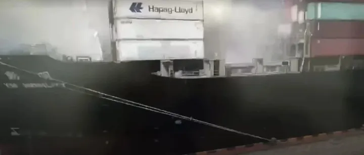 最新进展！阳明海运更新YM Mobility爆炸事故处理进度说明！