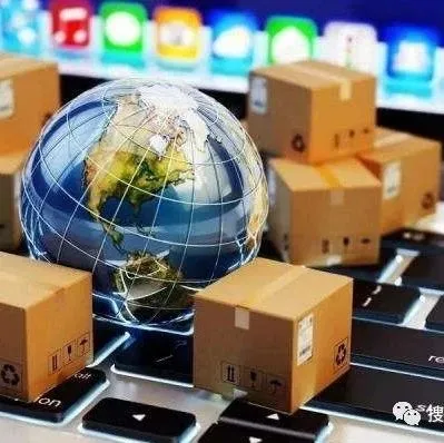 跨境电商丨亚马逊FBA货件的标签有哪些要求？