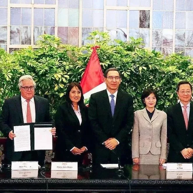 中远海运完成对这个南美港口的收购，股权交割本周已完成！