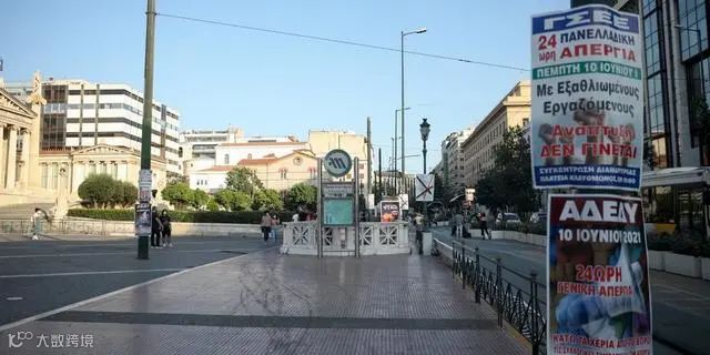 该国众多行业联合大罢工，货物运输受影响；德铁司机将罢工铁路货运恐被波及