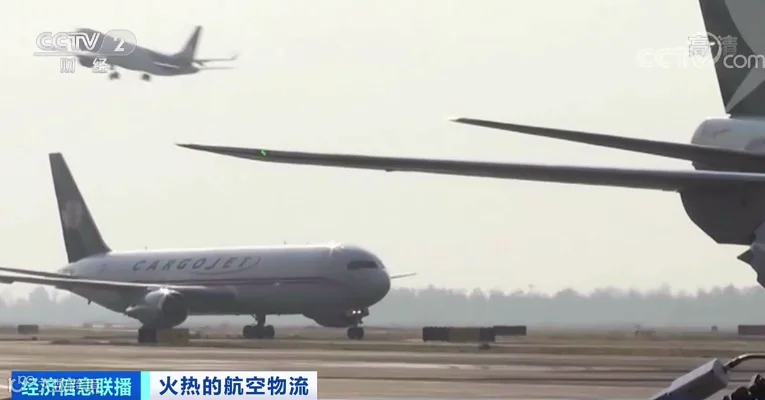 央视:市场空前火爆,空运一舱难求!集装箱运费将持续上涨到年底!