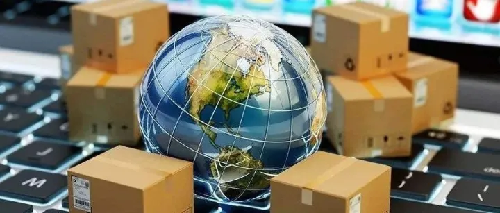 跨境电商 | 国务院：扩大跨境电商零售进口试点城市范围