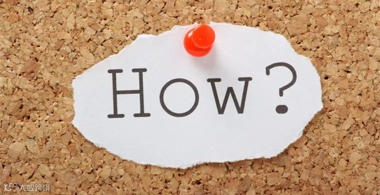 【实操】如何让“Global Data工具”显示在导航下方？