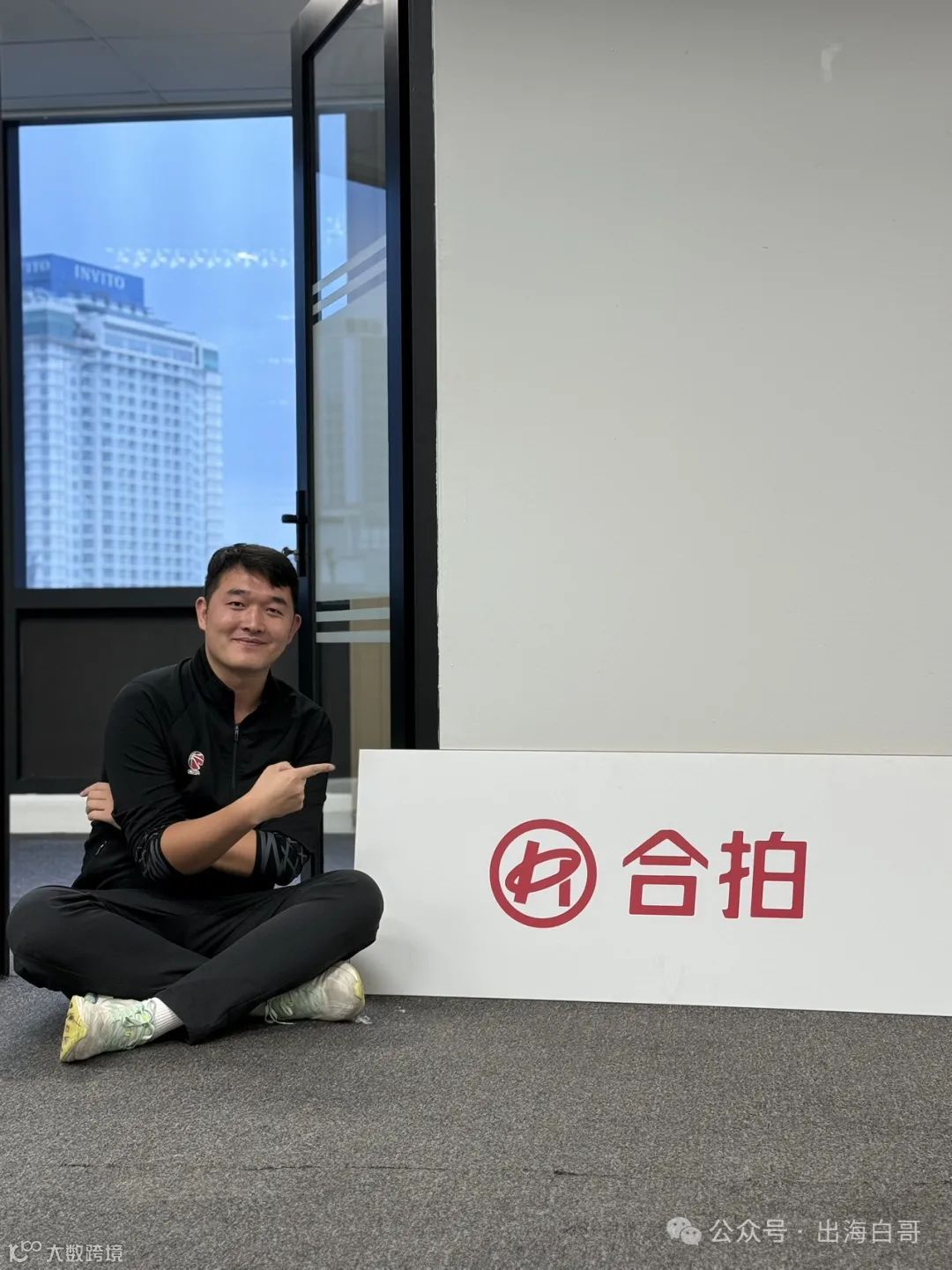 拉条狗过来都能当美国总统,有什么好撕逼的