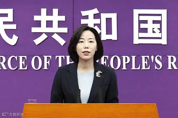 单月新高!9月进出口情况如何?