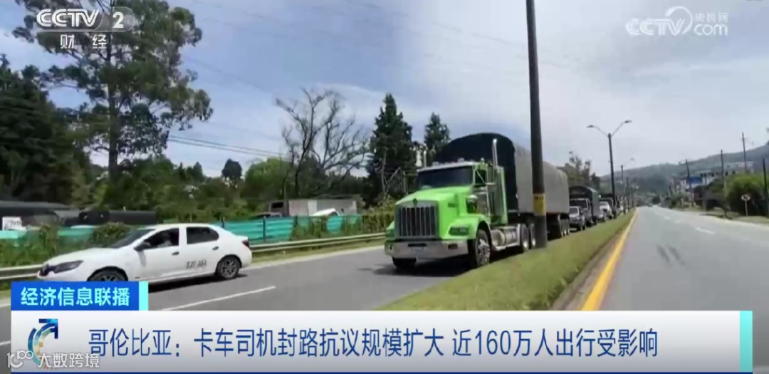 乱了！多国港口爆发大罢工！物流受阻、港口货物积压严重！