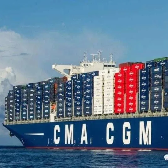 独家！中远海运刚刚升至全球第3，法国达飞立马送上一个“惊喜”！