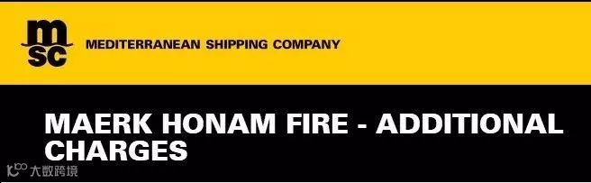 明天!马士基浩南轮在火灾发生78天后,终于要靠泊卸柜作业了,但是.......