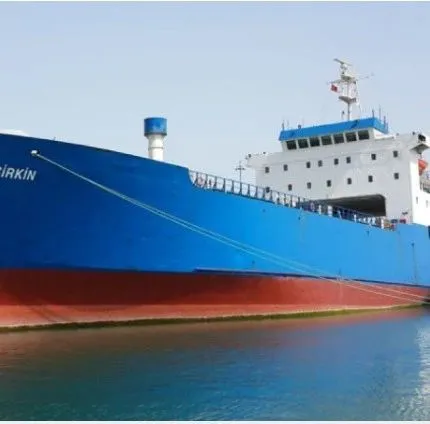 注意！欧盟宣布对这三家航运公司实施制裁