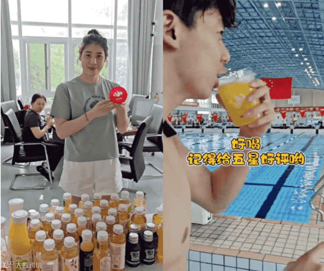 支持中国体育26载，农夫山泉坚定的“体育路”