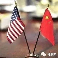 反击丨中国对美国128项进口商品加征关税，最高加征25% （附清单）