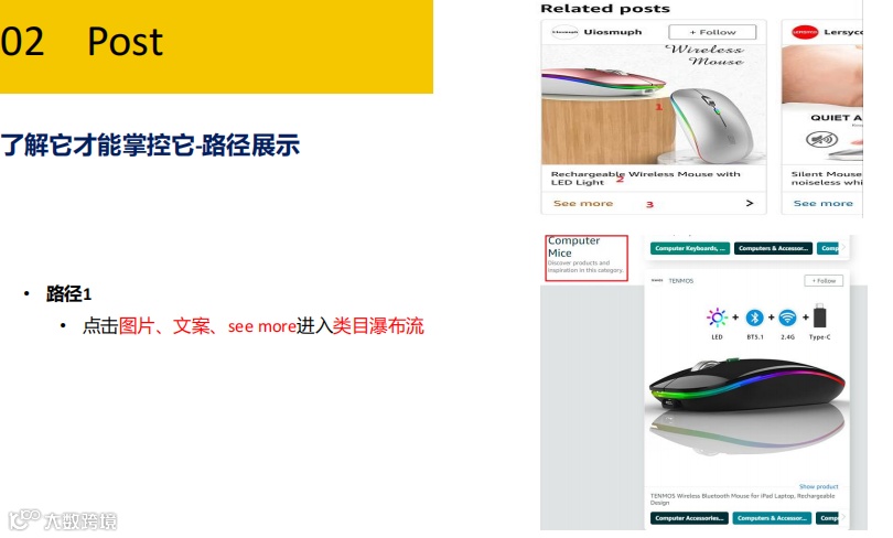 史上最强的亚马逊干货(十九)--推荐进清库存群（聚集很多老外和华人的清库存资源）