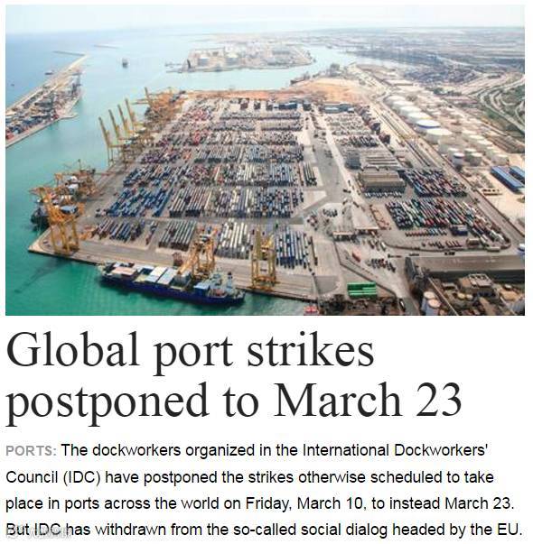 再推迟！西班牙港口罢工推迟至17日，IDC全球罢工支援计划同步延后