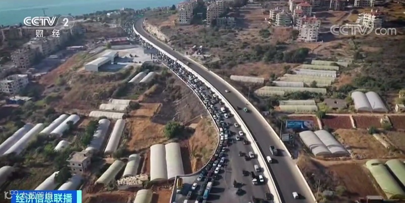 崩了！货币贬值超90%，这个国家爆发经济危机，谨防出货风险！