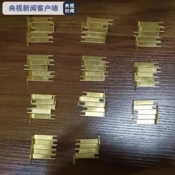 团伙走私出口黄金3吨案值8.2亿，还嫌骗取出口退税1.2亿元