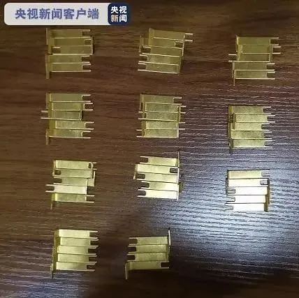 团伙走私出口黄金3吨案值8.2亿，还嫌骗取出口退税1.2亿元