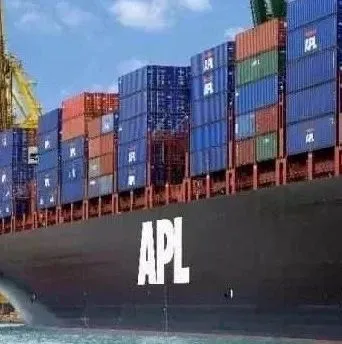 换帅丨美国总统轮船APL任命为新的CEO！