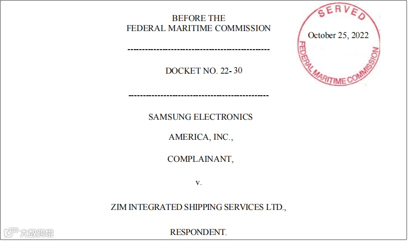 刚刚，三星向FMC投诉以星