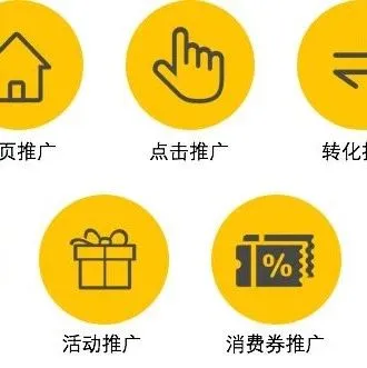 跨境电商 | 干货，你不得不知的Facebook广告投放技巧