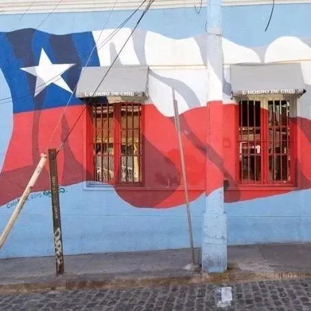 出口旺季之际，拉丁美洲内乱仍继续蔓延