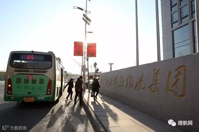 榜单丨中国十大物流企业排行榜