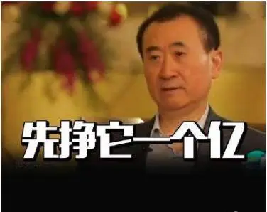 这家船公司牛逼，大家都在亏，他2016年税前利润1.26亿欧元！