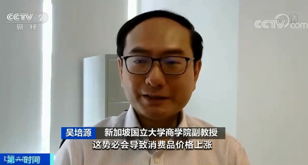 离谱!亚欧航线集装箱运价疯涨10倍!全球航运业再遇“一波暴击”!中欧班列需求猛增