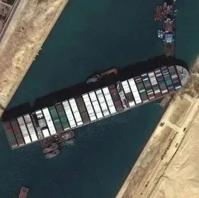 长赐轮的保险索赔可能超过20亿美元