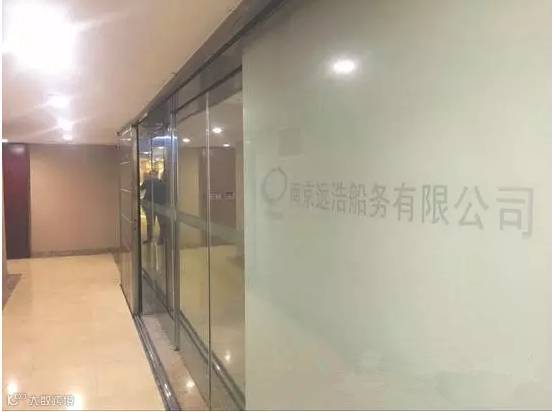 头条丨昨有中国老兵被印度滞留50多年,今有23名中国船员被印度扣押50多天食物短缺情况告急!